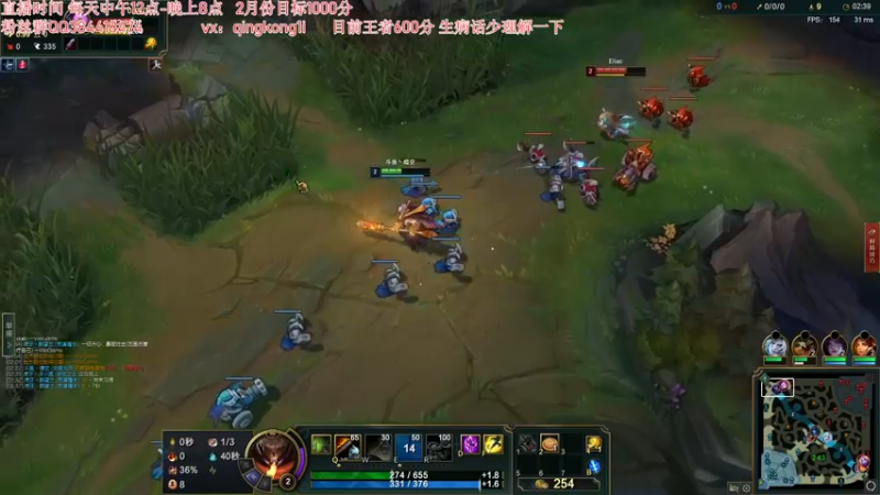 【2022-02-04 17点场】杀神丶晴空：峡谷已王者，直播时间变更看鱼吧