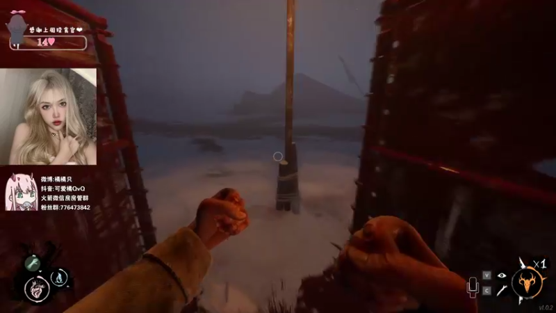 【2022-02-03 21点场】可爱橘QvQ：橘：新年好呀