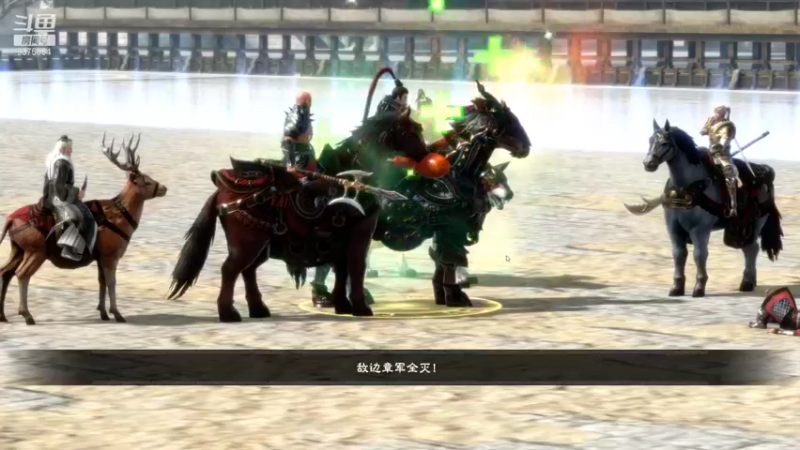 【2022-02-04 18点场】暴走兔兔兔i：隐藏地点寻找中(三国群英传8)