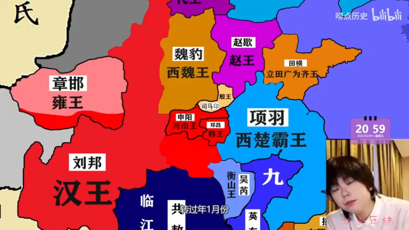 【2022-02-04 20点场】小白鸽WhiteDove：【小白鸽】歪？新年快乐