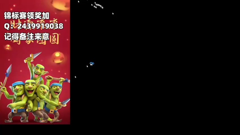 【2022-02-03 19点场】超人JAX解说：人生何时不抗压