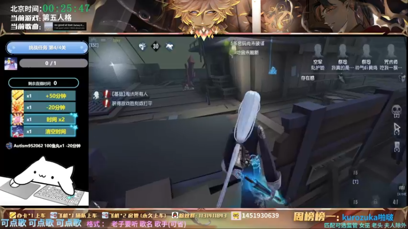 【2022-02-01 00点场】Ryan心颜：[Ryan_心颜]多人推演匹配冲！