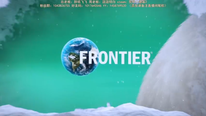 【2022-02-04 19点场】三时小周每娘娘：待会儿见。休息一下