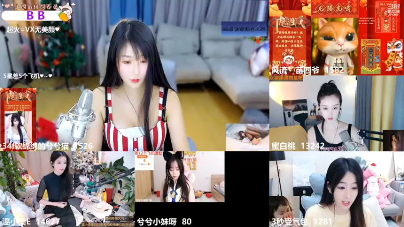 【2022-02-03 21点场】34f软绵绵的兮兮猫：（上海)等一束只点亮我的灯~