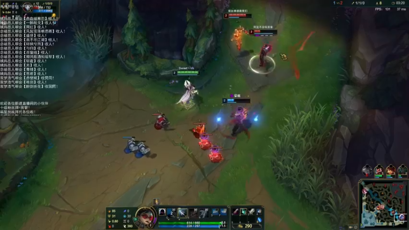 【2022-02-04 02点场】老薇恩恩：薇恩：春节快乐！