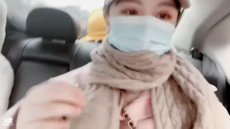 【2022-02-04 14点场】叶知秋Vanessa：钻粉卡 五点见