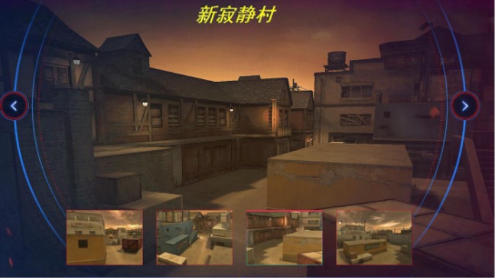 头号玩家：多人生化地图新寂静村（六）