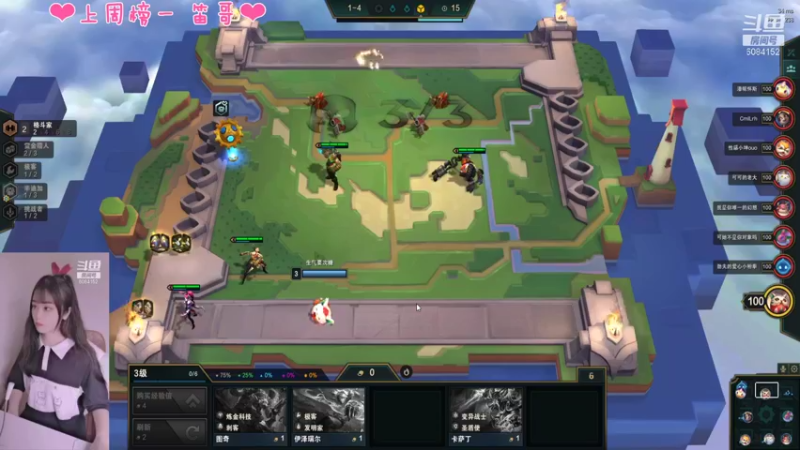 【2022-02-03 19点场】最初的可可：新年快乐QAQ