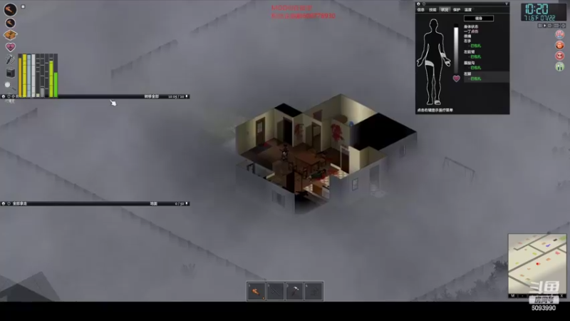 【僵尸毁灭工程】steam靖哥哥的精彩时刻 20220203 15点场