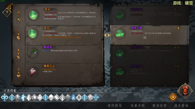 【2022-02-03 21点场】瓜皮蛙蛙：【青蛙】主播擅长整活
