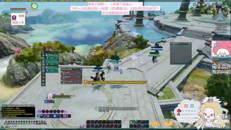 【2022-02-02 19点场】小小幽酱：【蛊幽幽】新年好！希望新的一年化蝶解锁足