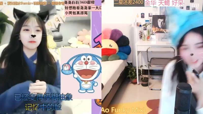 【2022-02-04 04点场】林芊又：曼彻斯特富二代初四吃松露❤