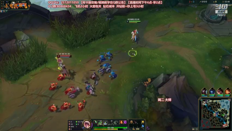 【2022-02-04 20点场】Akl托尼老师：世界顶尖阿卡丽：纯肉炼金罐，宝珠创始人！