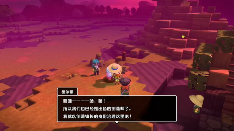 【2022-01-27 14点场】月野兔兔Usagi：玩会创世小玩家~