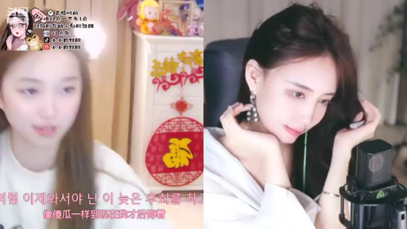 【2022-02-04 04点场】小肉球阿：新年快乐家银们~