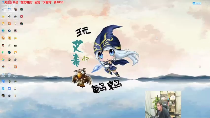 【2022-02-04 18点场】东北大鹌鹑：东北大鹌鹑 新年快乐