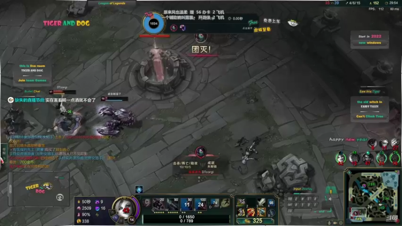 【2022-02-03 21点场】老虎头和小布狗：皮城警备 · 灵活 · 免费上车