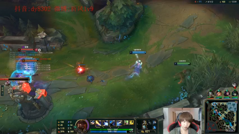 【2022-02-04 00点场】祈风1v9：国服第一VN！一个打八百多个！