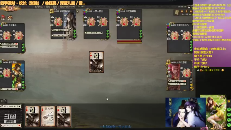 【2022-02-03 22点场】BBD逆天英才：斗鱼直播三周年。。。。。