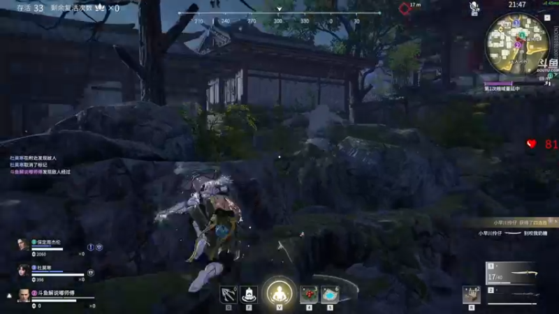 【2022-02-04 02点场】dudu4e嘟师傅：一番使徒·大牌终结者·被牌浪选中的人