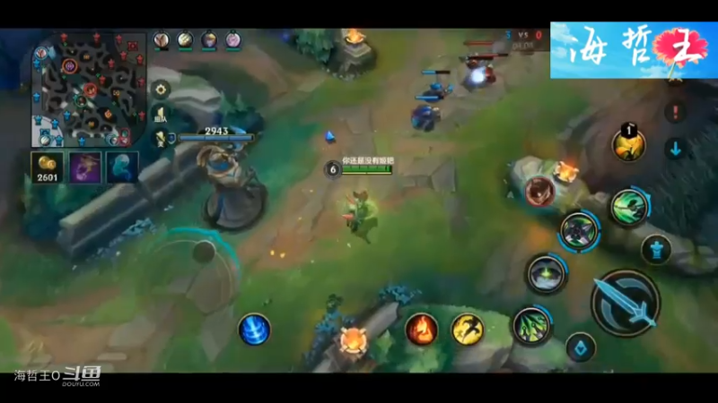 英雄联盟LOL手游阿卡丽