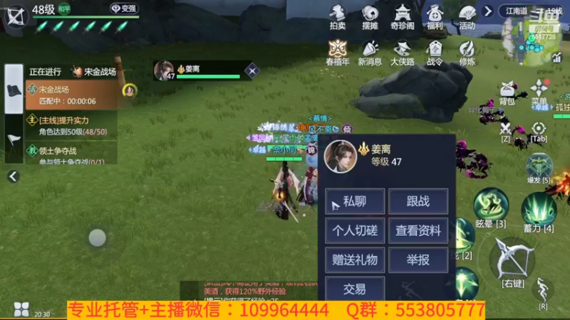 【2022-02-01 20点场】新征成：祝：虎年大吉大利，虎气冲天！