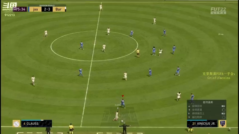 【2022-02-03 22点场】克里斯黄18：水友百坑讲堂+奖励开包