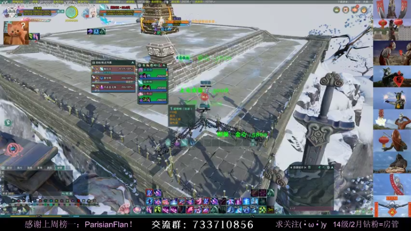 【2022-01-31 23点场】俞白维：【俞白维】一起跨年吗