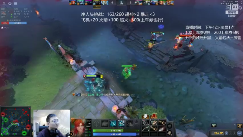 【2022-02-03 23点场】亚瑟归来丶：新年快乐 净人头挑战！