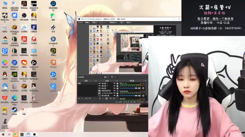 【2022-02-04 14点场】天然柚子tea：柚子祝大家新年快乐