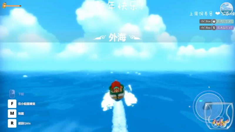 【2022-02-03 16点场】moojoyoo：mojo: hi新年快乐