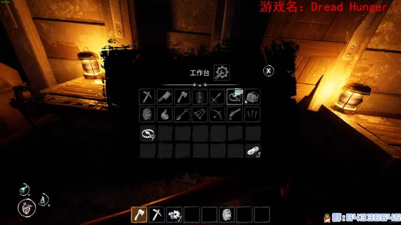 【2022-02-03 22点场】朝雾曦和：新春大吉，万事如意~
