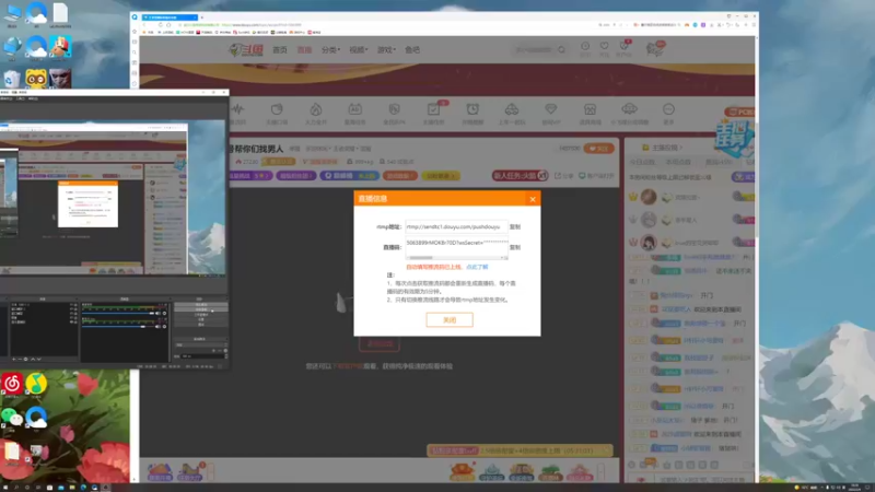 【2022-02-04 18点场】BLUE呀丶：大厅五排然后巅峰巅峰赛！