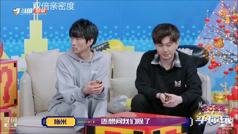 【2022-02-03 20点场】YTG丶落幕：白银双倍亲密芈月表现分