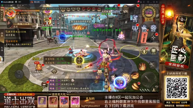 【2022-02-04 15点场】FC老弊：距离百年怀旧还差91年
