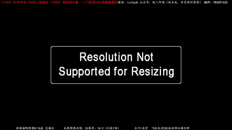 【2022-02-04 15点场】铁人阿瑞：毕业套周赛遨游