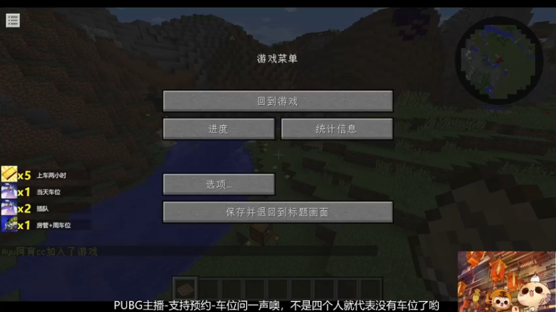 【2022-02-03 19点场】何呆呆丶1116：【小奶团】魔都呆呆发来新年祝福