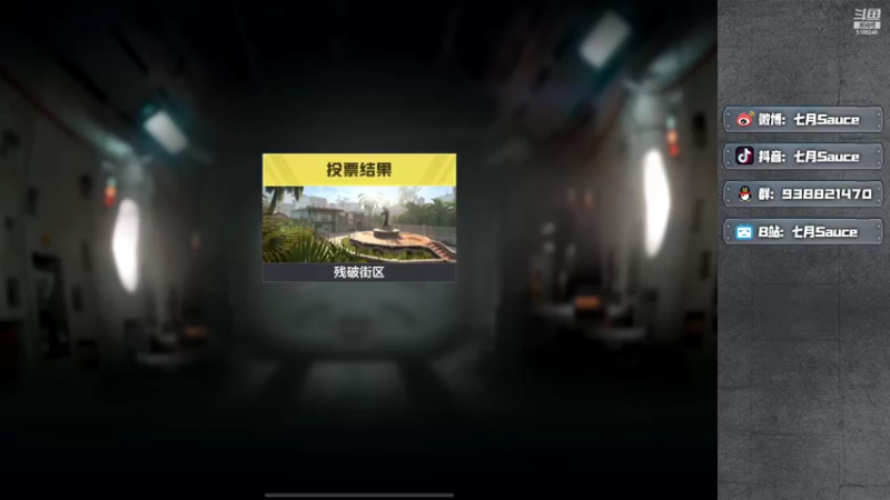 【2022-02-03 21点场】七月Sauce：过年依然直播