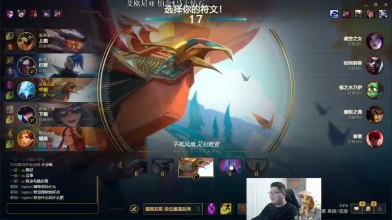【2022-02-04 00点场】一笑zy：欧吼 真能有这么牛牛？