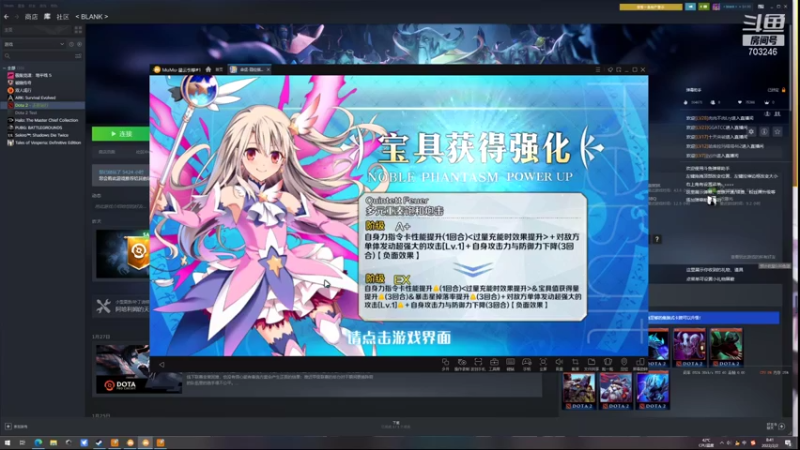 【2022-02-02 08点场】小铅笔HB：和水友开会黑