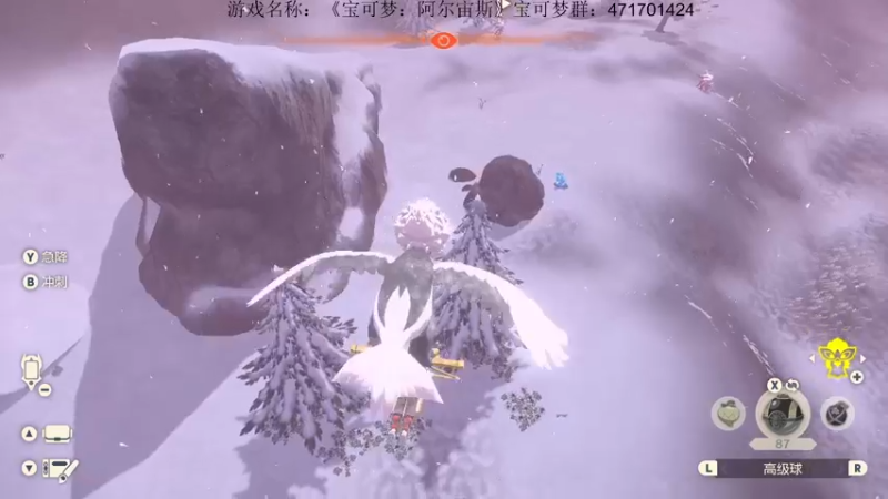 【2022-01-30 23点场】半支烟：【半支烟】宝可梦开始刷刷刷！！！