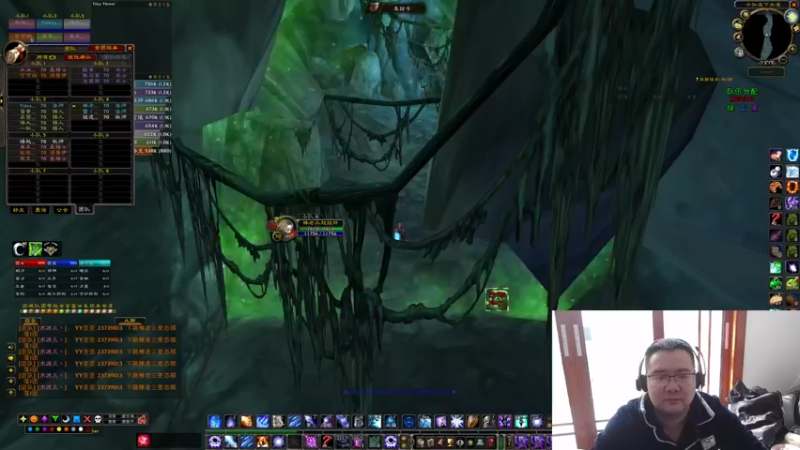 【2022-02-04 13点场】棒老三：阵营合并，西瓦故事线结束！！