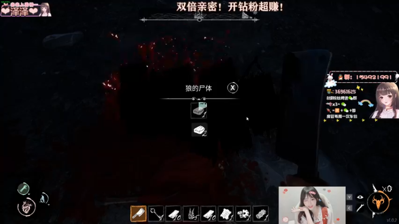 【2022-02-03 23点场】小琳达Linda：琳达:✨黄金双倍喔❤