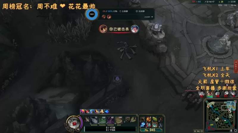 【2022-02-03 23点场】周一南OvO：嗷呜~~新年快啦吖~要更快乐~