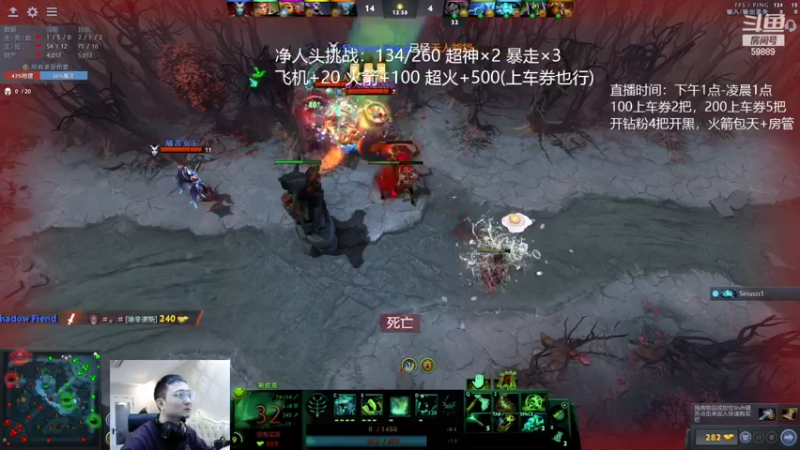 【2022-02-03 19点场】亚瑟归来丶：新年快乐 净人头挑战！