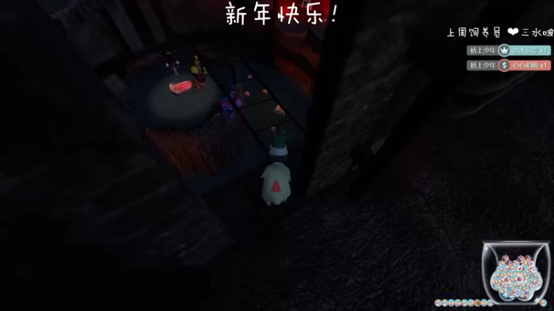 【2022-02-03 22点场】moojoyoo：mojo: hi新年快乐