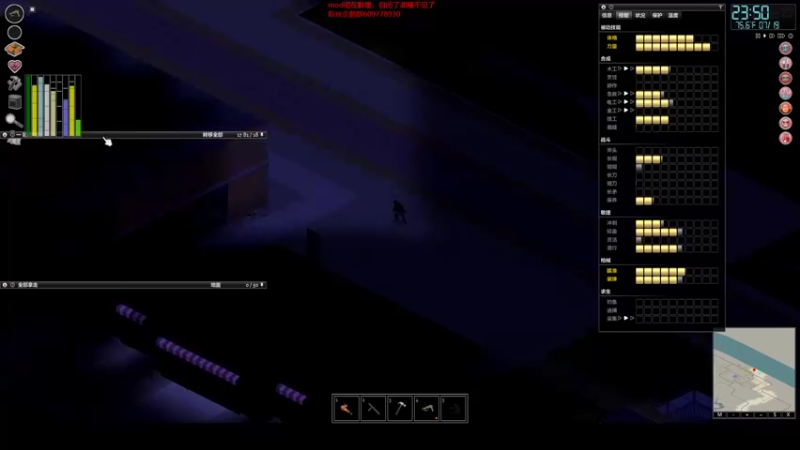 steam靖哥哥的精彩时刻 20220204 01点场