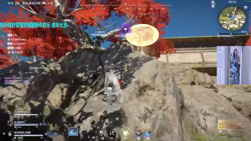 【2022-02-04 16点场】47号Gamer：【困难】消逝的光芒2 晚点开船