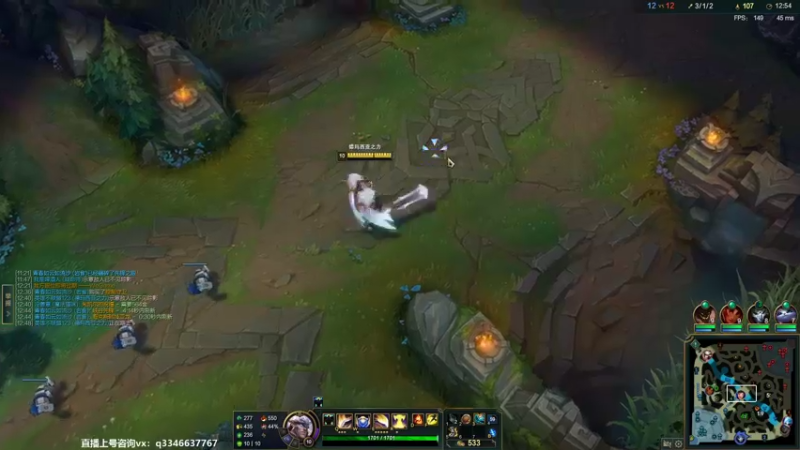 【2022-02-03 23点场】小君盖伦King：上单盖伦排位~