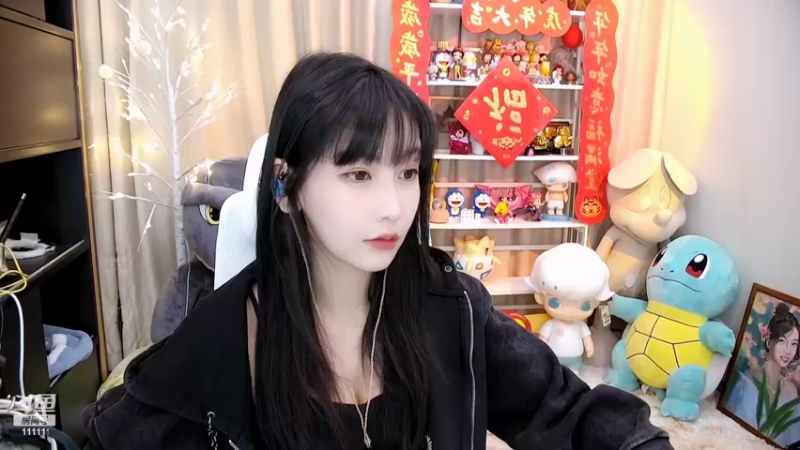 【2022-02-04 18点场】叶知秋Vanessa：秋：钻粉卡 初四快乐